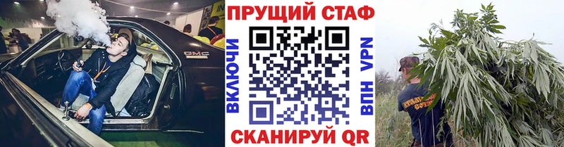 Сколько стоит Нягань ГАШ  Cocaine  Меф  APVP  Конопля 