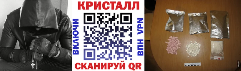Amphetamine Premium  Нягань 