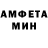 МДМА crystal DainiusVitk
