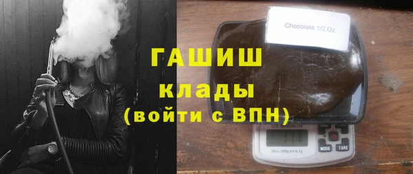 дживик Алексин