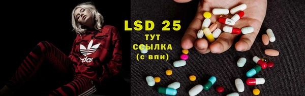 MDMA Алзамай