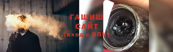 COCAINE Весьегонск