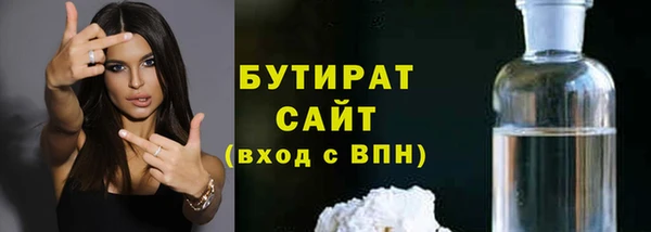 дживик Алексин