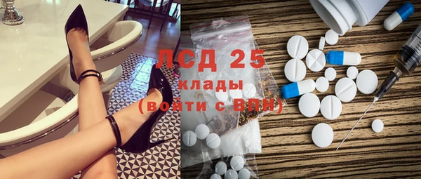 MDMA Алзамай