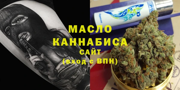 MDMA Алзамай