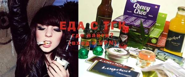 MDMA Алзамай