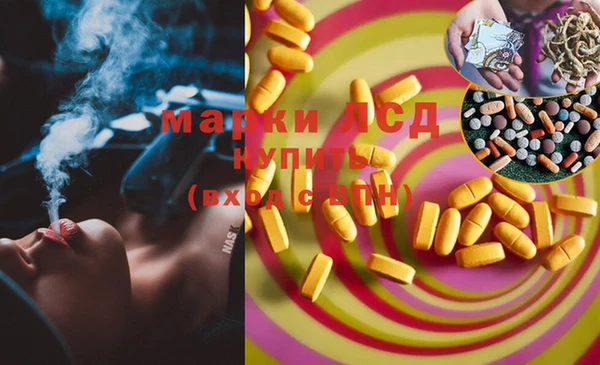 MDMA Алзамай