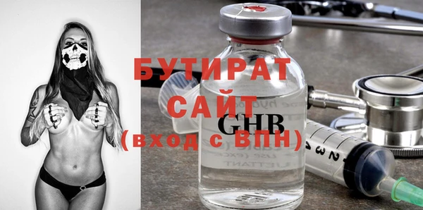 дживик Алексин