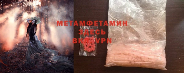 бошки Переславль-Залесский