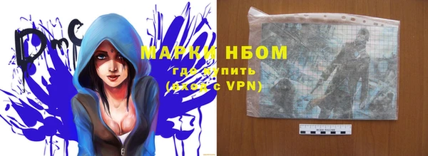 MDMA Алзамай