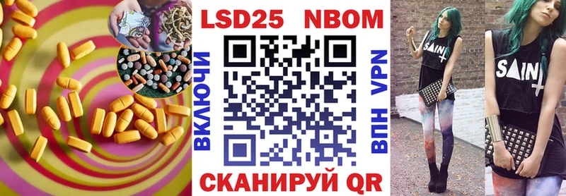 ЛСД экстази ecstasy  купить наркотики цена  Нягань 