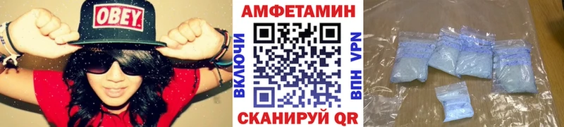 Метамфетамин кристалл  где продают   Нягань 